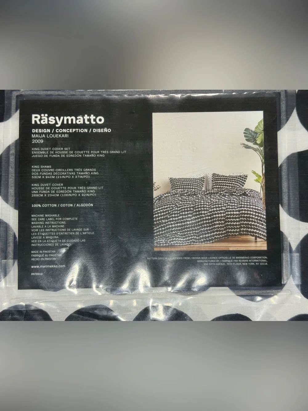 MARIMEKKO Rasymatto Duvet Cover & Sham Set KING